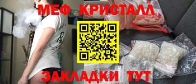 ешки Первоуральск