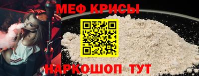 амф Партизанск