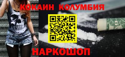 ешки Первоуральск