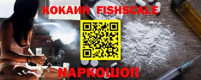 ешки Первоуральск