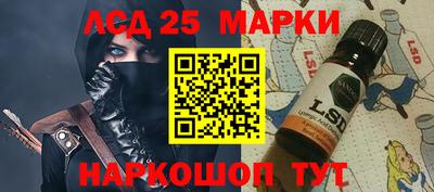 бошки Пенза