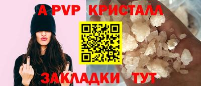 ешки Первоуральск