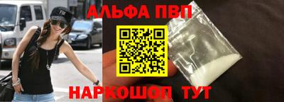 индика Пугачёв
