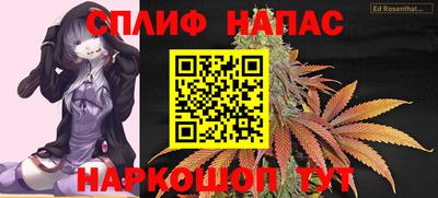 ешки Первоуральск