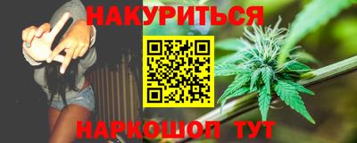 ешки Первоуральск
