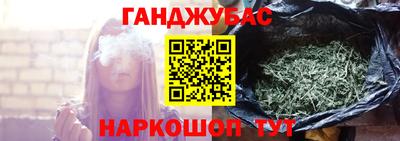амф Партизанск