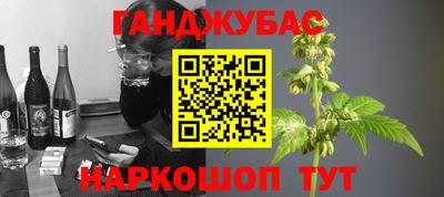амф Партизанск