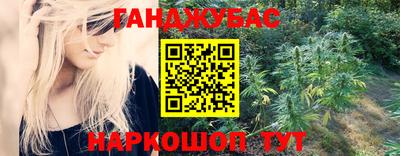 ешки Первоуральск