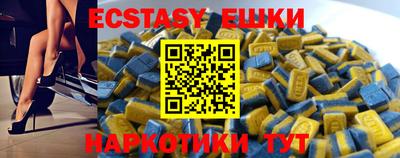 бошки Пенза