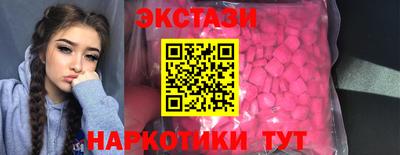 амф Партизанск