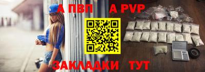 ешки Первоуральск