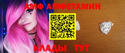 ешки Первоуральск