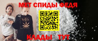 ешки Первоуральск
