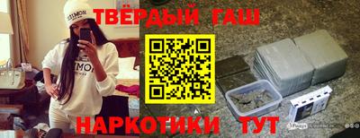 амф Партизанск