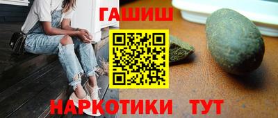 амф Партизанск