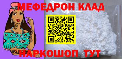 ешки Первоуральск